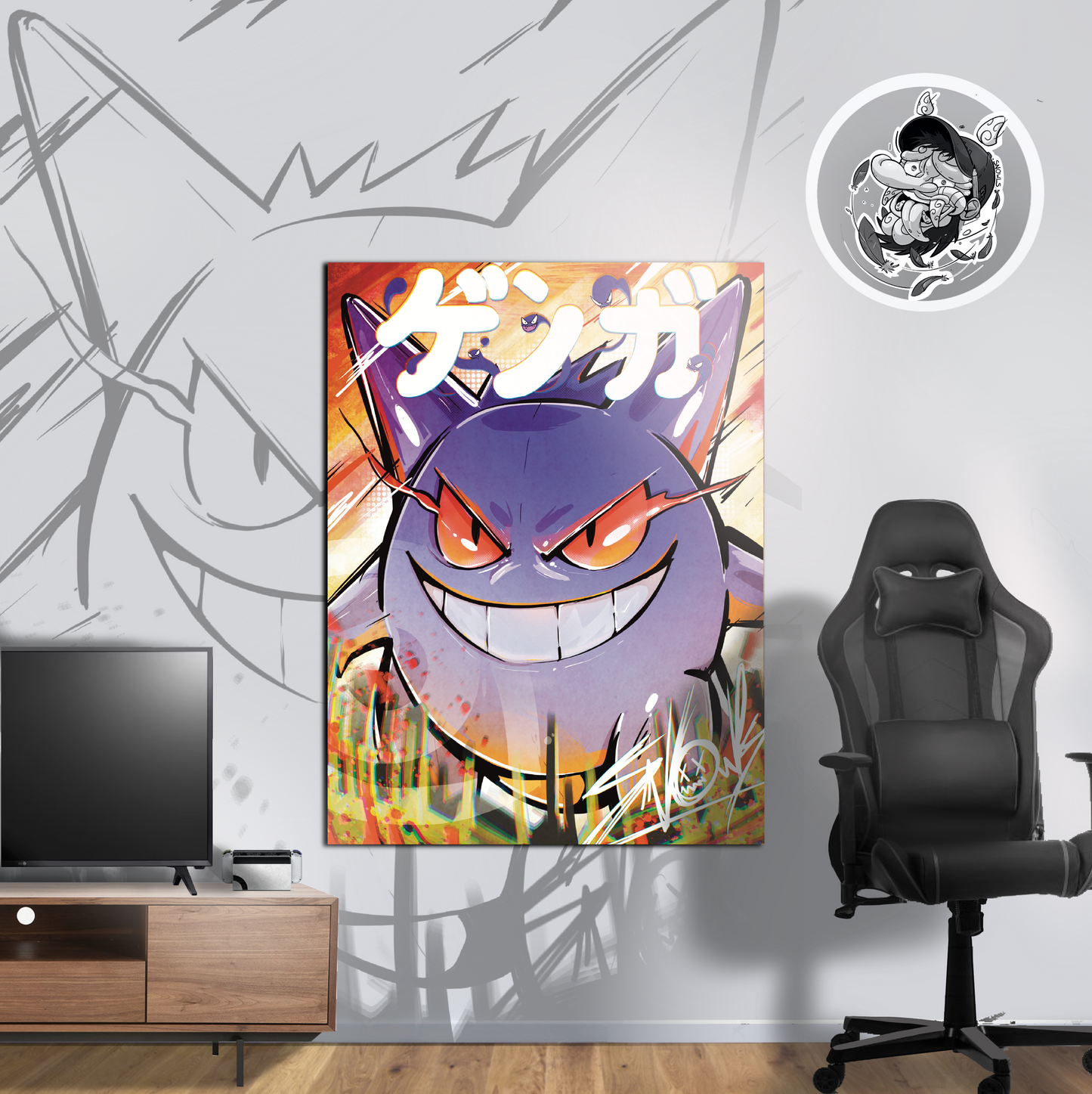 Snowls - Grafik - Plexiglas - Ectoplasma Gengar