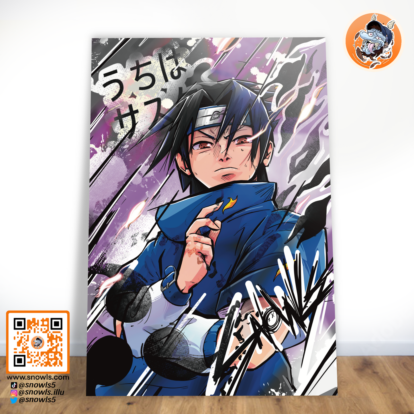 Snowls-Grafik - SASUKE - PRINT